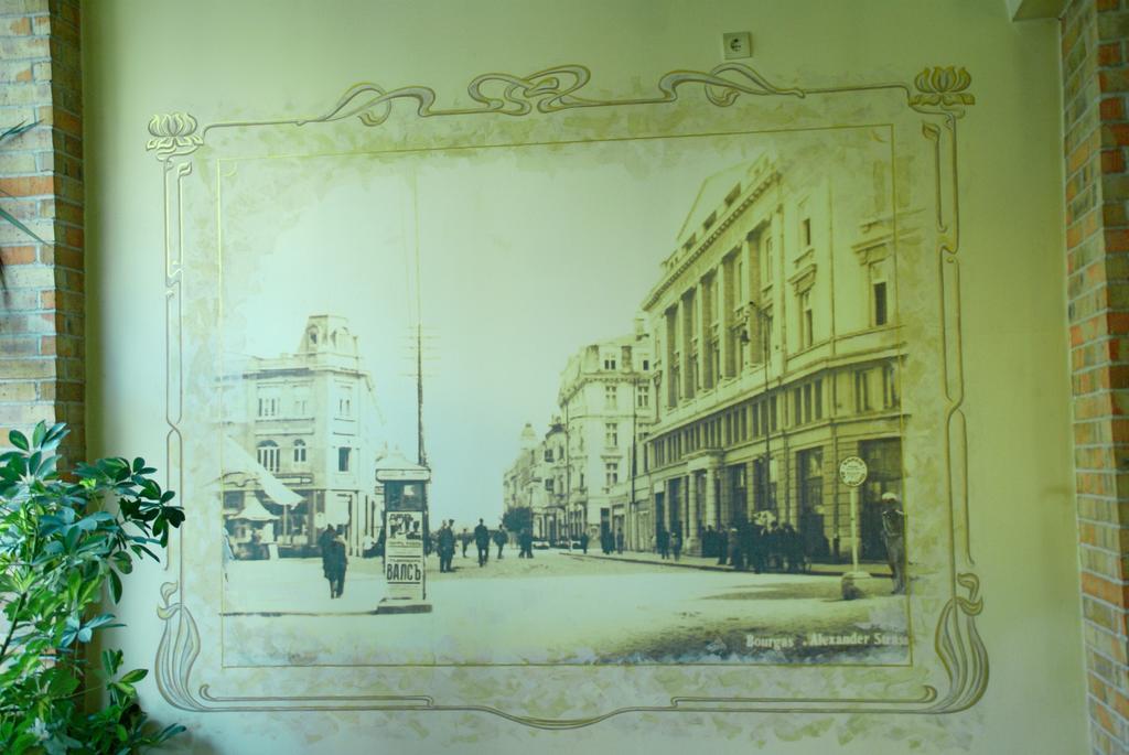 Family Hotel Chiplakoff Burgas ภายนอก รูปภาพ