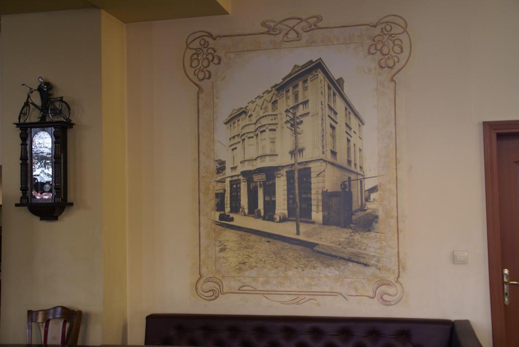 Family Hotel Chiplakoff Burgas ภายนอก รูปภาพ