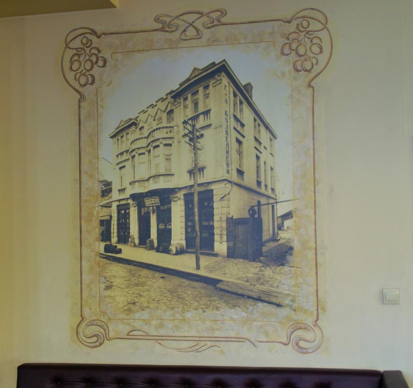 Family Hotel Chiplakoff Burgas ภายนอก รูปภาพ
