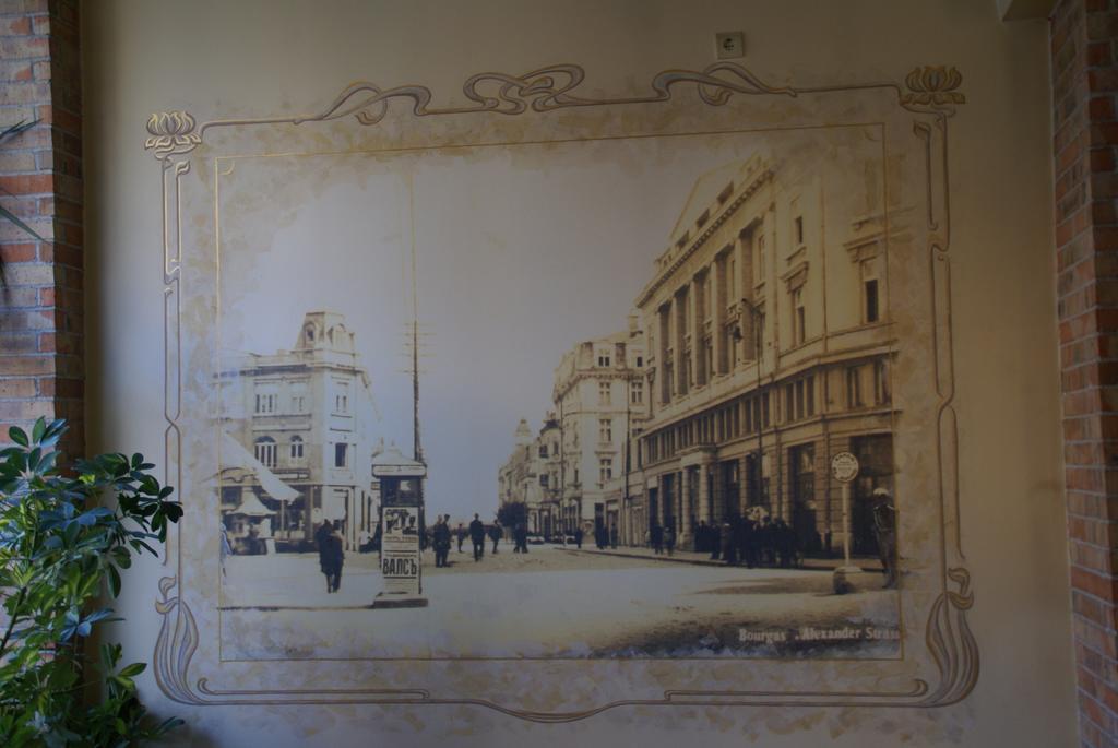 Family Hotel Chiplakoff Burgas ภายนอก รูปภาพ