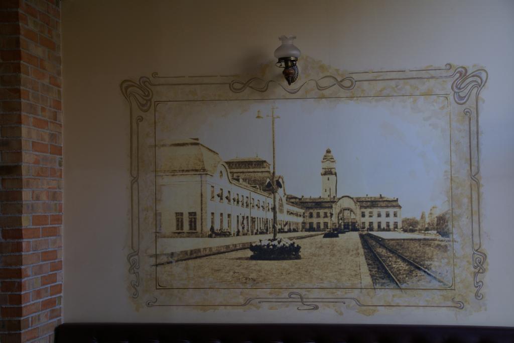 Family Hotel Chiplakoff Burgas ภายนอก รูปภาพ