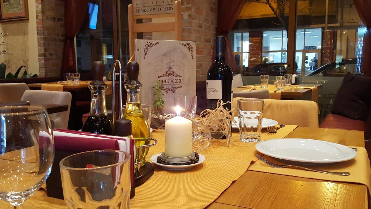 Family Hotel Chiplakoff Burgas ภายนอก รูปภาพ